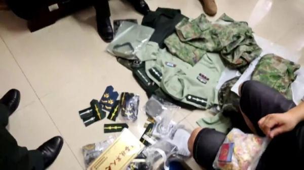 网投官网可提现